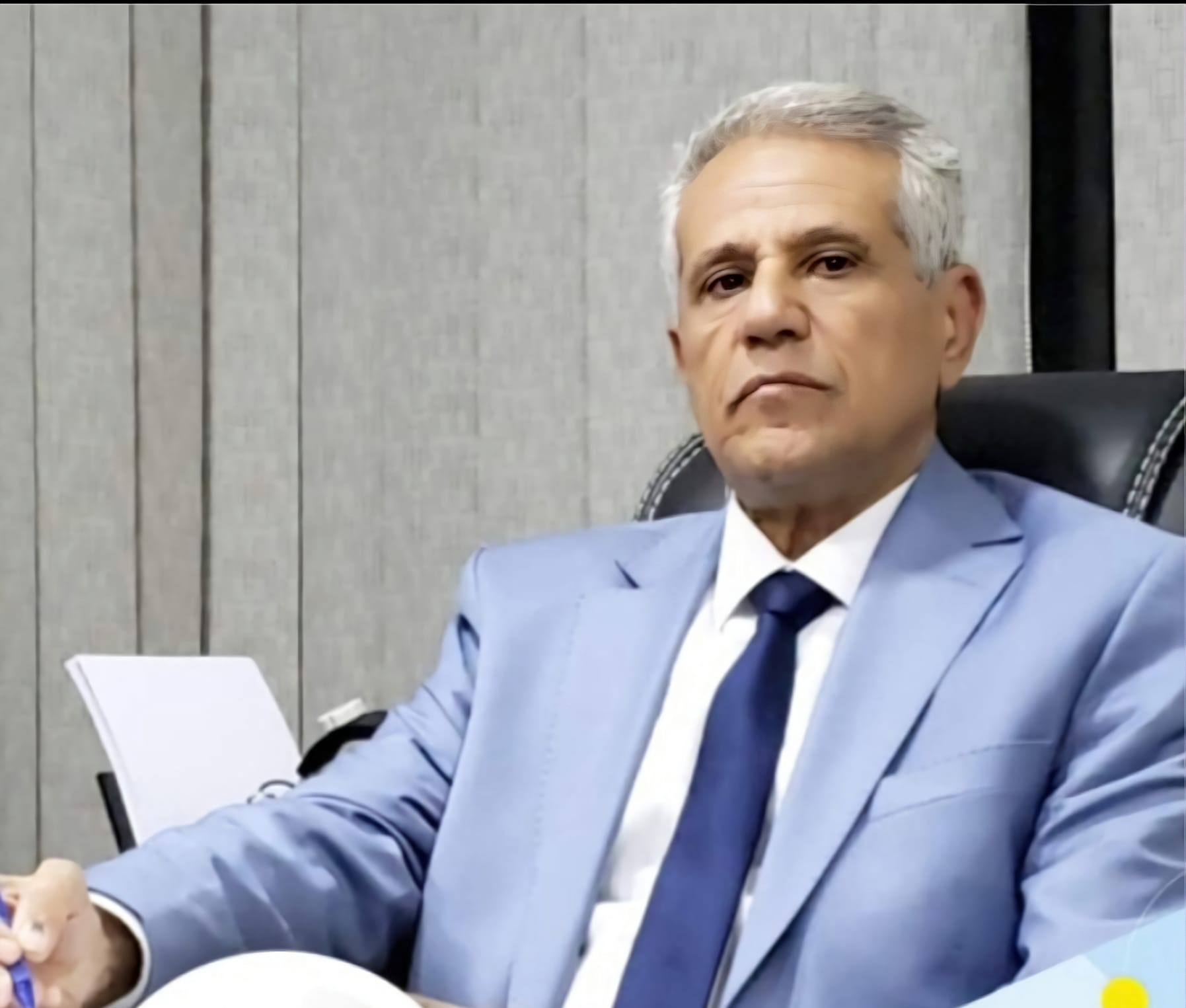علي محمد وهاس