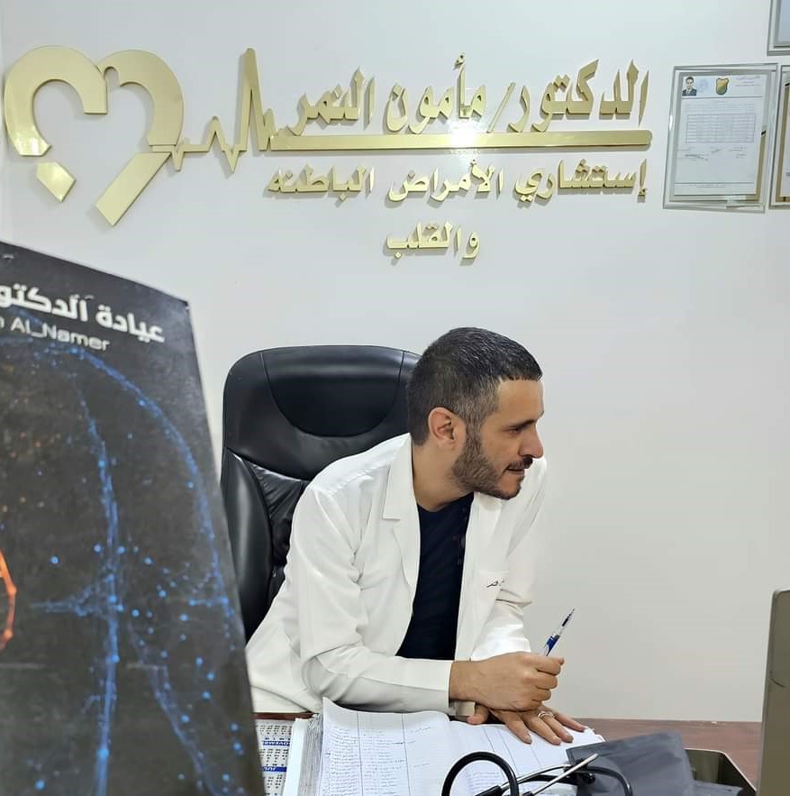 مأمون النمر 