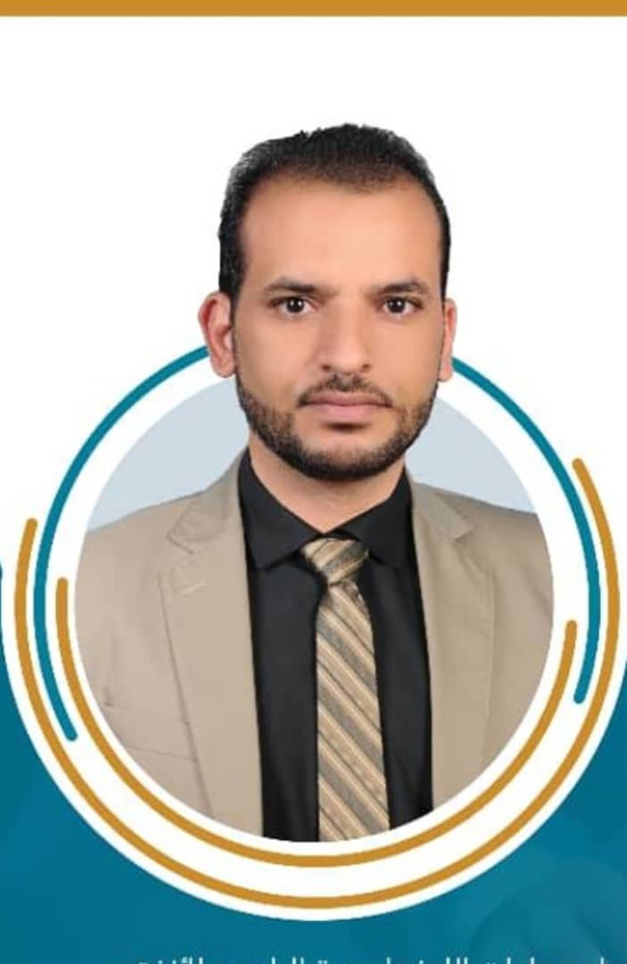 أمين حزام الشني