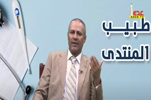 ماجد الغزالي 