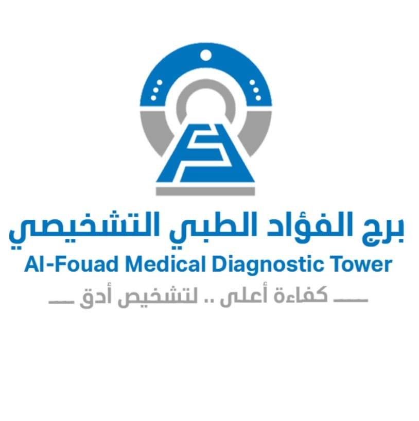 برج الفؤاد الطبي التشخيصي