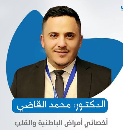 محمد أحمد القاضي