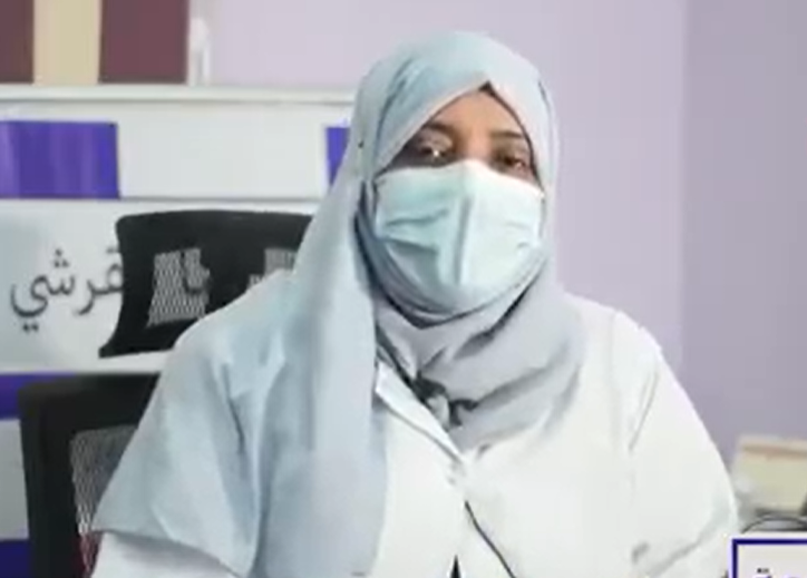 لينا القرشي 