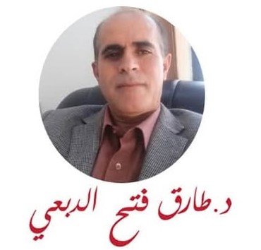 طارق الدبعي 
