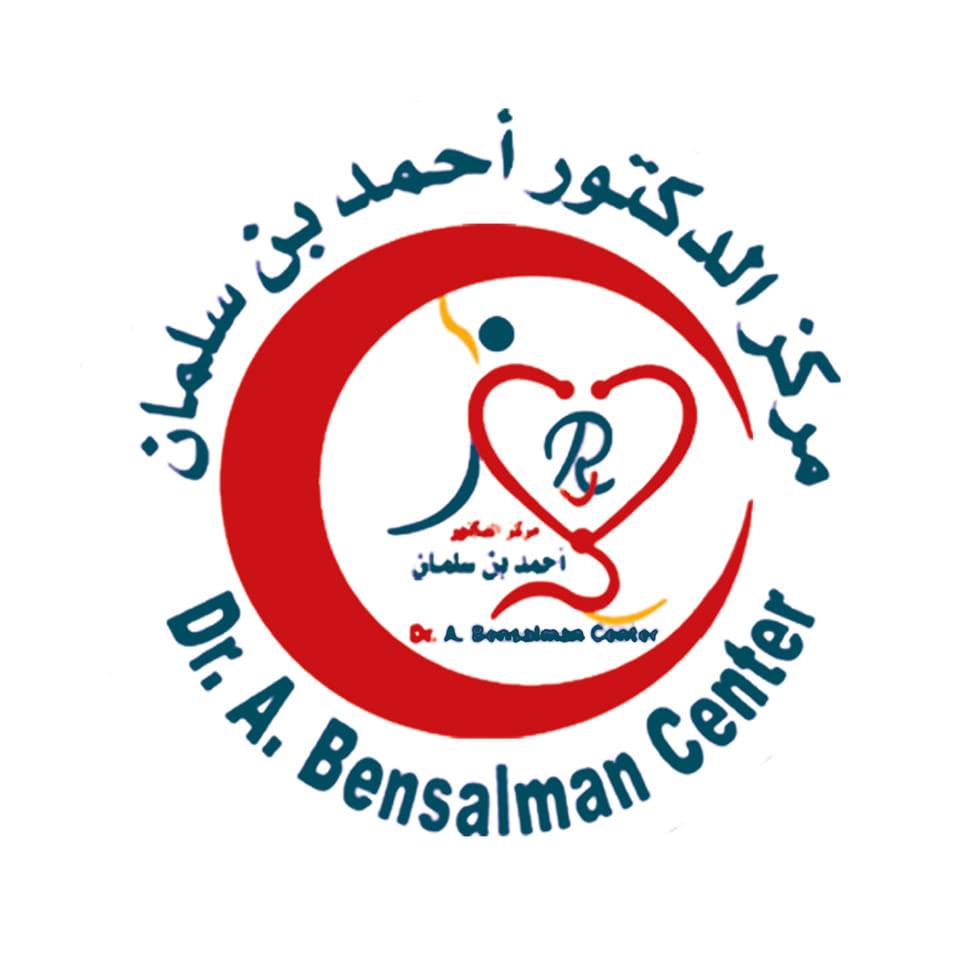 أ.د أحمد سالم بن سلمان