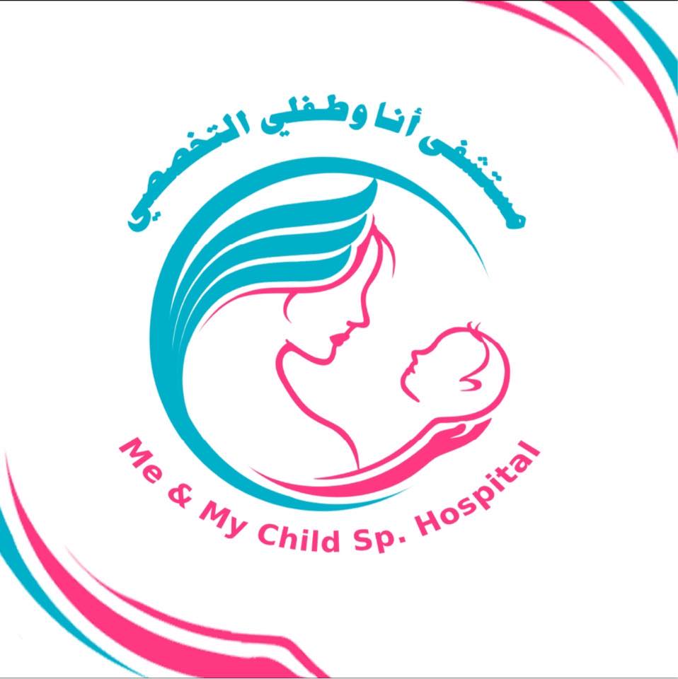 مستشفى انا وطفلي التخصصي