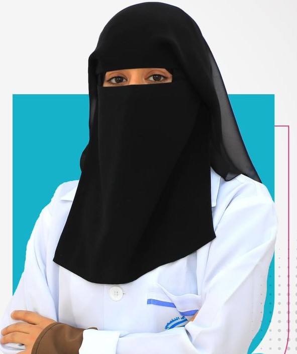 عفاف محمد الضبيبي