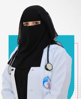 نشوى الجماعي