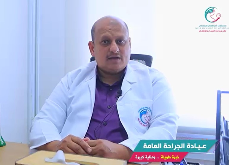 هاني عبد الحبيب