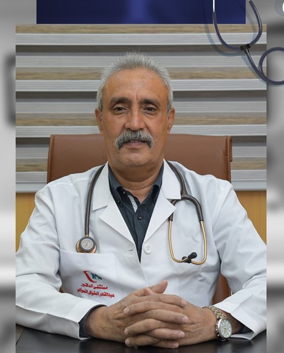 غالب الحيفي