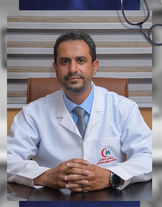 محمد الملصي