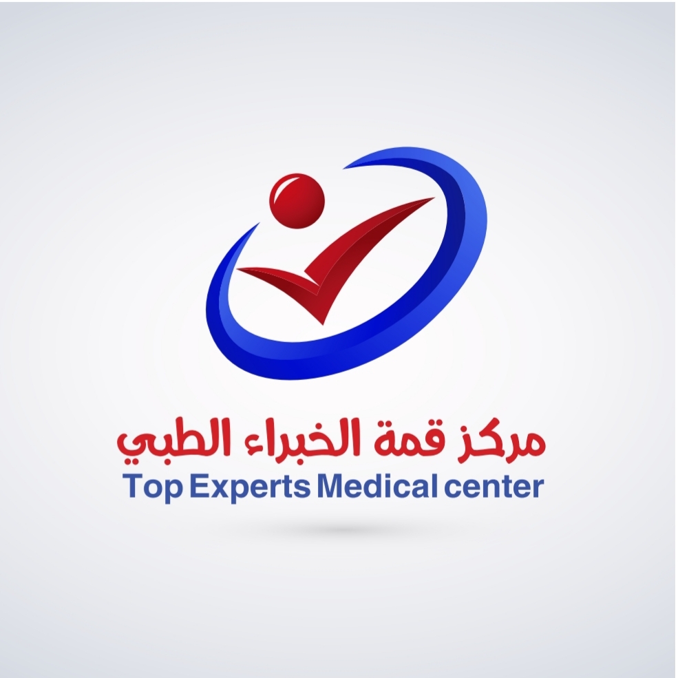 مركز قمة الخبراء الطبي